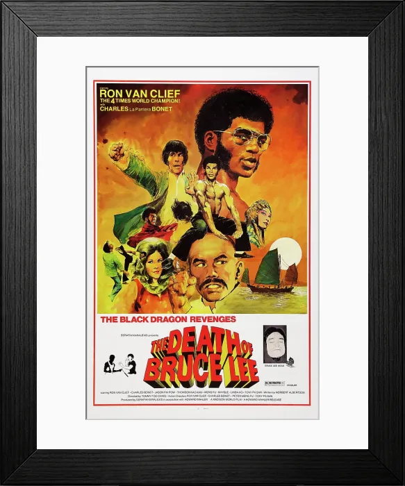 Framed Print : THE BLACK DRAGON'S REVENGE, (aka REVENGE OF THE BLACK DRAGON), US poster art, top: Ron Van Clief, 1975