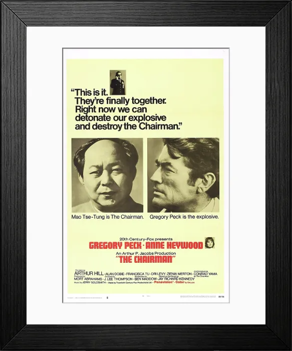 Framed Print : THE CHAIRMAN, US poster, Arthur Hill (top), center from left: Mao Tse-Tung, Gregory Peck, Anne Heywood (bottom), 1969 Framed Print : THE CHAIRMAN, US poster, Arthur Hill (top), center from left: Mao Tse-Tung, Gregory Peck, Anne Heywood (bottom), 1969