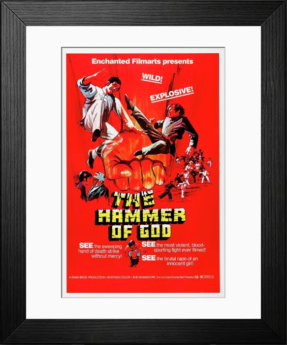 Framed Print : THE CHINESE BOXER, (aka THE HAMMER OF GOD), US poster art, 1970