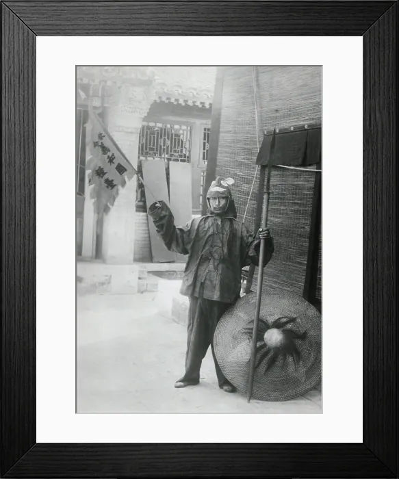 Framed Print : Chinese Boxer with shield and banner on urban street, c. 1900. The Boxers, were called by the Chinese, Ih-hwo-Ch'uan, or Fists of Righteous Harmony Framed Print : Chinese Boxer with shield and banner on urban street, c. 1900. The Boxers, were called by the Chinese, Ih-hwo-Ch'uan, or Fists of Righteous Harmony