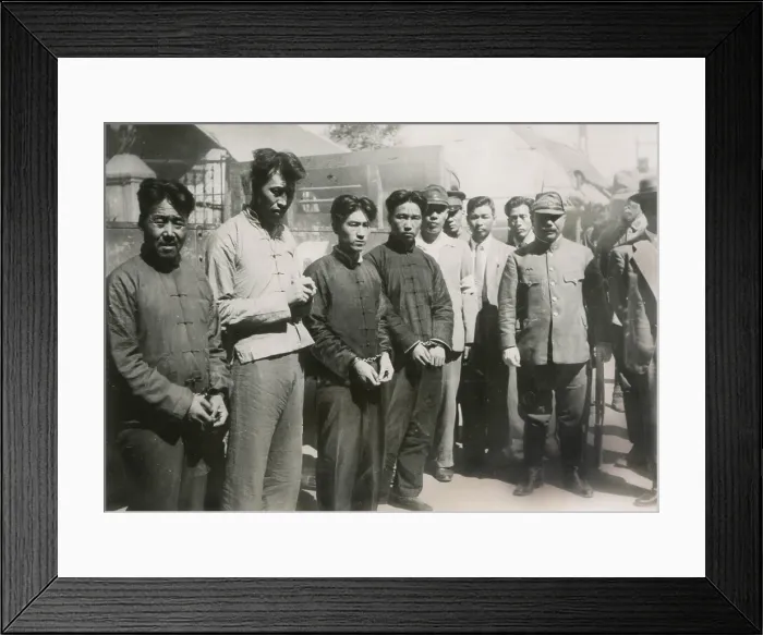 Framed Print : Four Chinese who guarded the British in concession of Tientsin as Japanese prisoners. Accused of murder of a high functionary, they are at the High Court of Chinese Justice. Nov