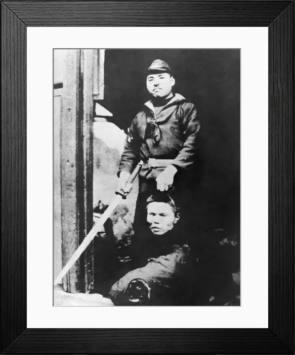 Framed Print : Japanese soldier holds the severed head of a Chinese man and a sword