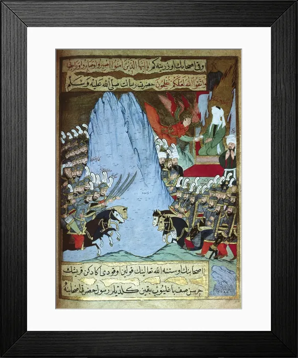 Framed Print : The Qu'ran is revealed to Muhammad by angel Gabriel during a battle. 18th century. Copy of a Erzeni's work. Islamic art. Miniature Painting. TURKEY. Istanbul