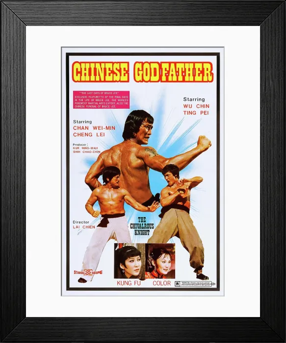 Framed Print : CHINESE GODFATHER, (aka DA JIAO LONG), poster art, 1974
