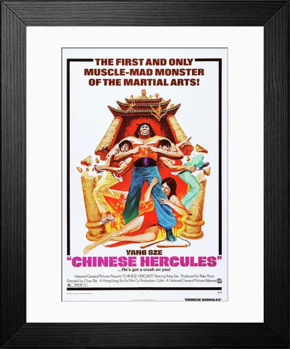 Framed Print : CHINESE HERCULES, (aka MA TOU DA JUE DOU), center: Yang Sze (aka Bolo Yeung) on poster art, 1973