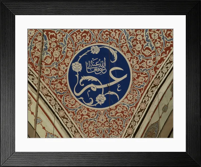 Framed Print : Bayezid II Mosque (Beyazit Camii), 1501-1505, 16th Century, Iznik tiles and marble decorations - Turkey, Istanbul. Detail
