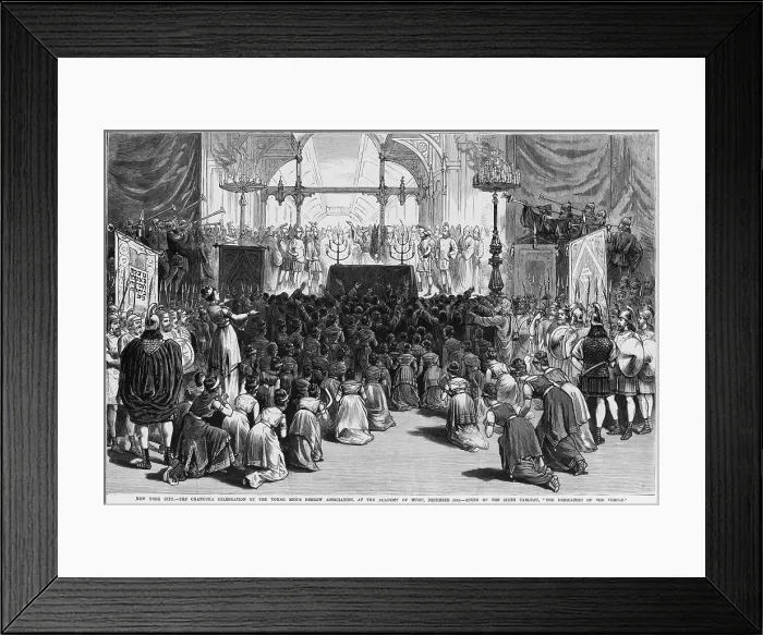 Framed Print : The Hanukkah celebration at the Academy of Music by the Young Men's Hebrew Association