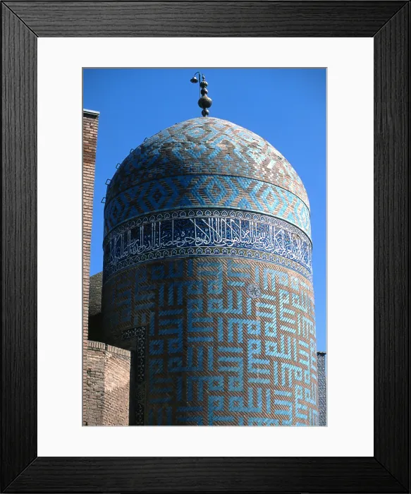 Framed Print : Mausoleum of the Sheiykh Ishaq Safi al-Din, c. 1345, 14th Century, mixed technique - Detail
