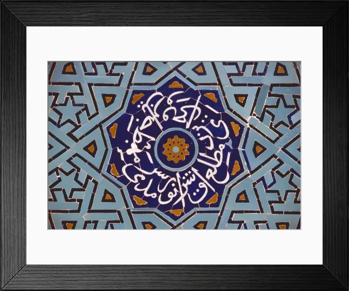 Framed Print : Friday Mosque, 1375, 14th Century, mosaic - Detail