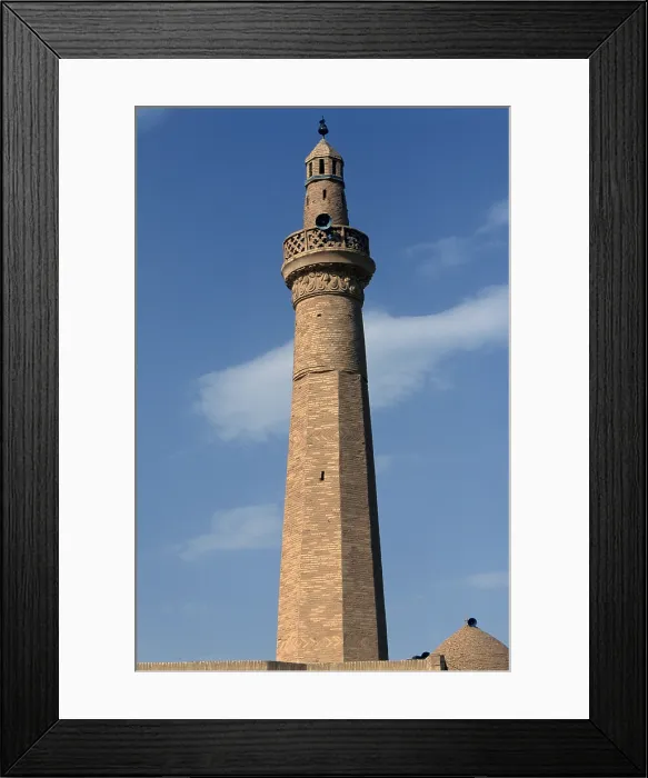Framed Print : Friday Mosque, 10th Century, 28 m, brickwork - Whole artwork view Framed Print : Friday Mosque, 10th Century, 28 m, brickwork - Whole artwork view