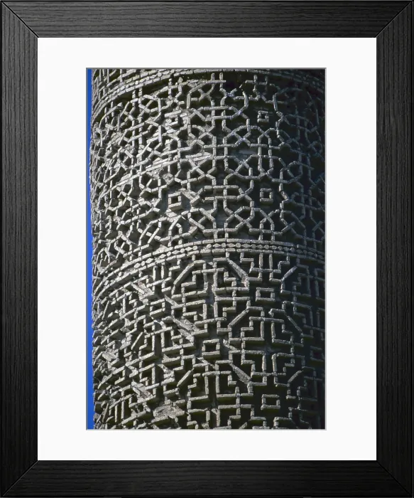 Framed Print : Tarik Khana Minaret, 1028, 11th Century, brickwork - Detail Framed Print : Tarik Khana Minaret, 1028, 11th Century, brickwork - Detail
