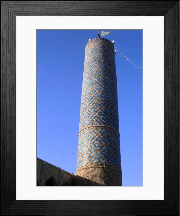 Framed Print : Minaret of the Sheiykh Hasan Chupani in the Friday Mosque (Masijd-i jami), 14th Century, mixed technique - Whole artwork view Framed Print : Minaret of the Sheiykh Hasan Chupani in the Friday Mosque (Masijd-i jami), 14th Century, mixed technique - Whole artwork view