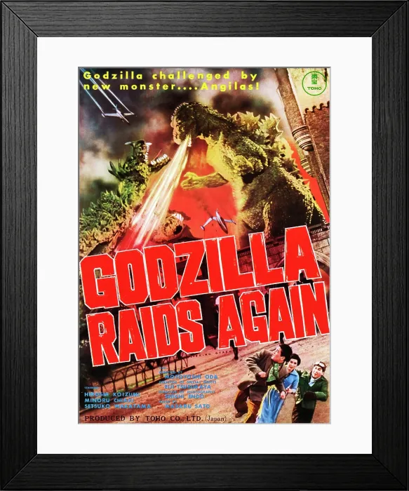 Framed Print : GODZILLA RAIDS AGAIN, (aka GOJIRA NO GYAKUSHU), top right: Godzilla on poster art, 1955 Framed Print : GODZILLA RAIDS AGAIN, (aka GOJIRA NO GYAKUSHU), top right: Godzilla on poster art, 1955