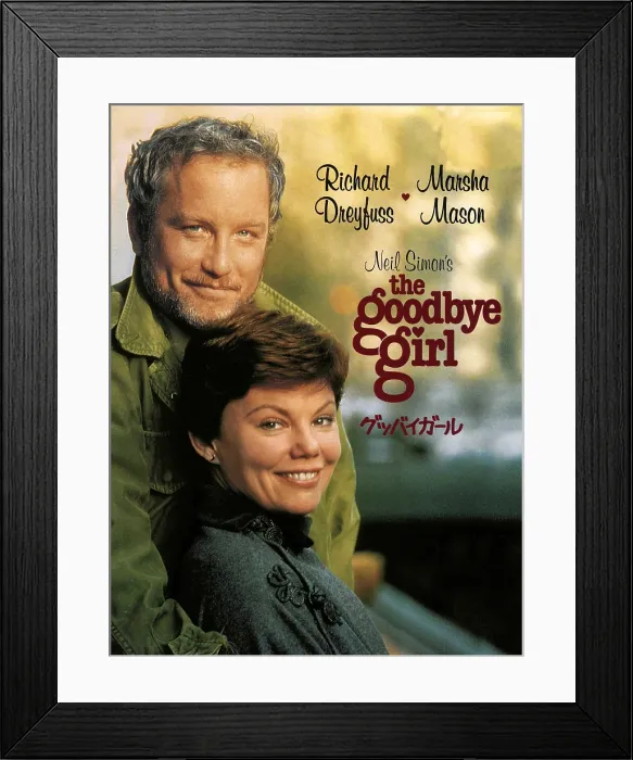 Framed Print : THE GOODBYE GIRL, from left: Richard Dreyfuss, Marsha Mason, 1977