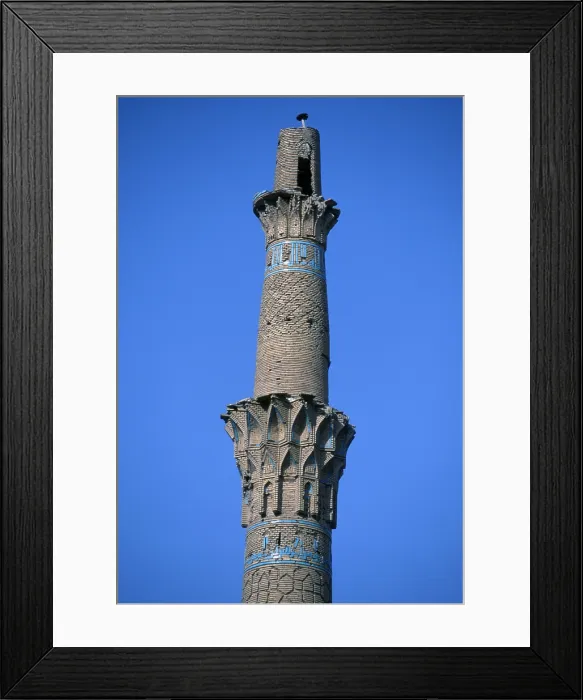 Framed Print : Top of Sareban Minaret, 12th-13th Century, mixed technique - Detail