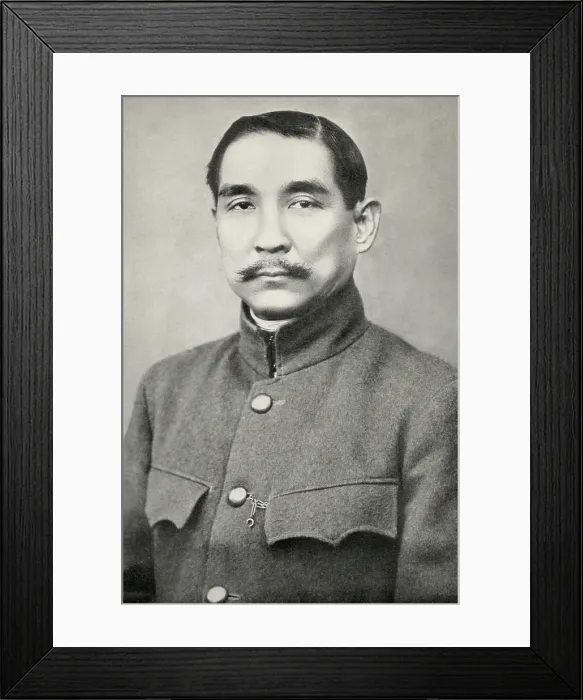 Framed Print : Sun Yat-sen, was the first Provisional Revolutionary President of the new Chinese Republic in 1912. He began his revolutionary activity in the 1890s (BSLOC_2017_2_72) Framed Print : Sun Yat-sen, was the first Provisional Revolutionary President of the new Chinese Republic in 1912. He began his revolutionary activity in the 1890s (BSLOC_2017_2_72)