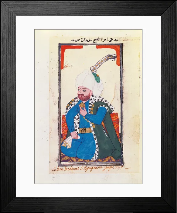 Framed Print : Drawings of Indian subjects ordered by Nic. Mannucci, by Unknown Artist, 18th Century, - Italy, Veneto, Venice, Marciana Library. All. Sultan Mohammed the Conqueror Framed Print : Drawings of Indian subjects ordered by Nic. Mannucci, by Unknown Artist, 18th Century, - Italy, Veneto, Venice, Marciana Library. All. Sultan Mohammed the Conqueror