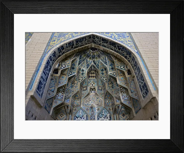 Framed Print : Niche Decoration in the Madrasa Imam Iyeh, c. 1340, 14th Century, mixed technique - Whole artwork view Framed Print : Niche Decoration in the Madrasa Imam Iyeh, c. 1340, 14th Century, mixed technique - Whole artwork view