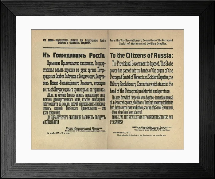Framed Print : Provisional Government is disposed. Bolshevik notice of Nov. 7, 1917. The Reds led by Lenin staged a successful takeover of the Russian Revolution in St