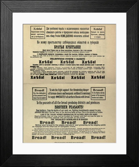 Framed Print : Bolshevik notice to peasants of all the bread producing districts. 1918-20 Framed Print : Bolshevik notice to peasants of all the bread producing districts. 1918-20