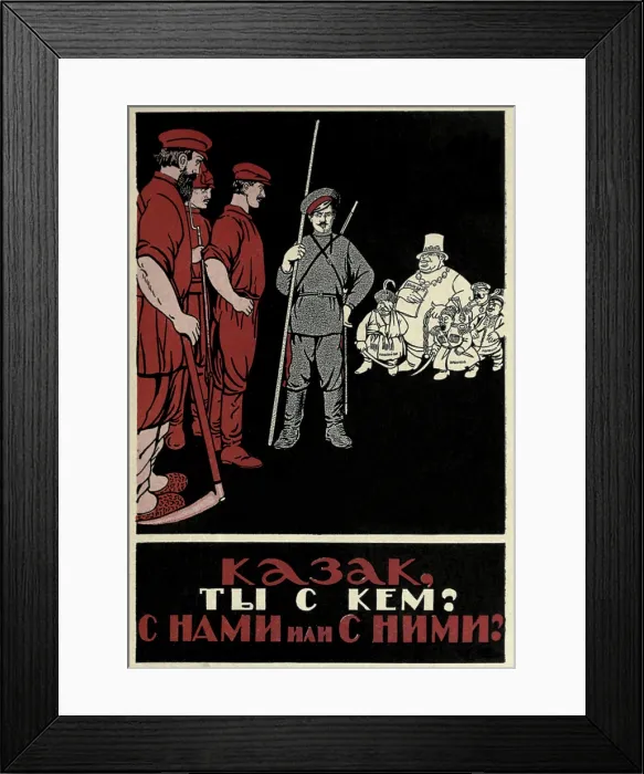 Framed Print : Bolshevik Poster questioning Cossack's loyalty to the Russian Revolution. 1918-20