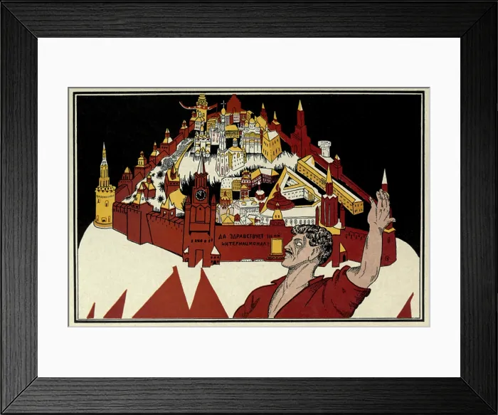 Framed Print : Russian Revolution poster of the Kremlin. 1918-20