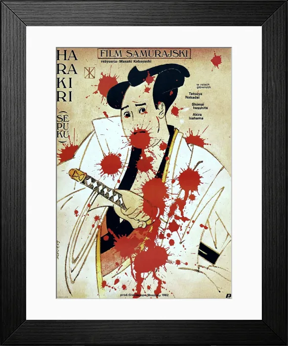 Framed Print : HARAKIRI, (aka SEPPUKU), Polish poster art, 1962 Framed Print : HARAKIRI, (aka SEPPUKU), Polish poster art, 1962