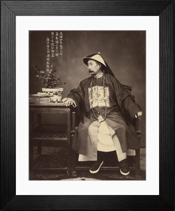 Framed Print : Li Hongzhang (Li Hung-chang), Chinese politician, general, and diplomat of the late Qing dynasty