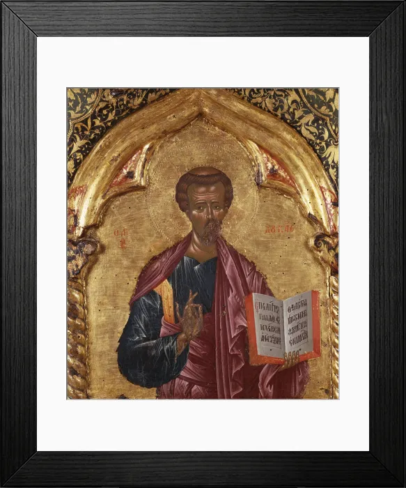 Framed Print : Deesis, attributed to Onufri Qiprioti, 17th Century, tempera on wood - Albania, Berat, Onufri Museum. Detail Framed Print : Deesis, attributed to Onufri Qiprioti, 17th Century, tempera on wood - Albania, Berat, Onufri Museum. Detail