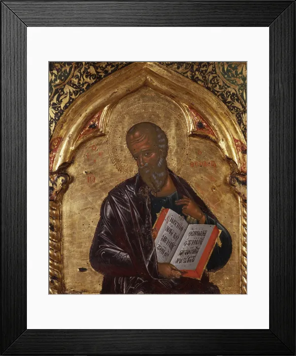 Framed Print : Deesis, attributed to Onufri Qiprioti, 17th Century, tempera on wood - Albania, Berat, Onufri Museum. Detail Framed Print : Deesis, attributed to Onufri Qiprioti, 17th Century, tempera on wood - Albania, Berat, Onufri Museum. Detail
