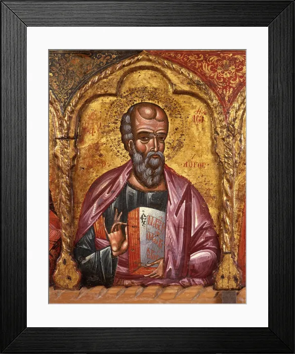 Framed Print : Deesis with Apostoles, by Nicholas, tempera on wood - Albania. Detail