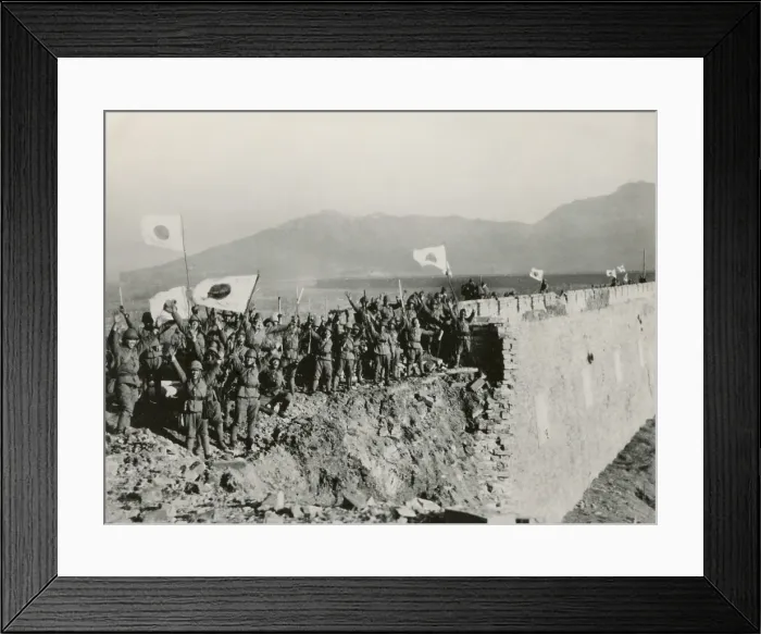 Framed Print : Japanese soldiers celebrate the capture of Nanking, China. A detachment of Japanese troops on the high wall of Nanking give a Bauzai salute. Flags of Japan is waved in victory Framed Print : Japanese soldiers celebrate the capture of Nanking, China. A detachment of Japanese troops on the high wall of Nanking give a Bauzai salute. Flags of Japan is waved in victory