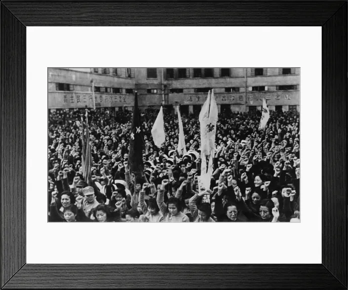 Framed Print : Chinese women cheering Madame Chiang Kai Shek's speech during Women's Day celebrations. Chongqing (Chungking), China, June 1942. Second Sino-Japanese War / World War 2 Framed Print : Chinese women cheering Madame Chiang Kai Shek's speech during Women's Day celebrations. Chongqing (Chungking), China, June 1942. Second Sino-Japanese War / World War 2