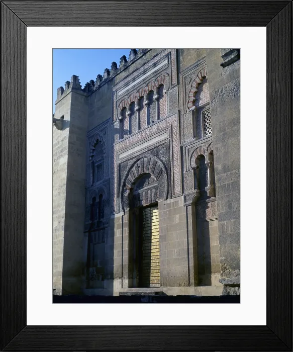 Framed Print : Gate of Saint Nicholas, by Moorish craftsmen, 962-987, 10th Century, marble and sandstone - Whole artwork view Framed Print : Gate of Saint Nicholas, by Moorish craftsmen, 962-987, 10th Century, marble and sandstone - Whole artwork view