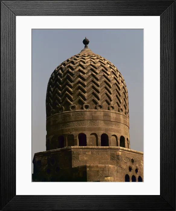 Framed Print : Dome of the Tomb of Emir Nasrallah, by Mamluk craftsmen, 1441, 15th Century, sandstone - Whole artwork view