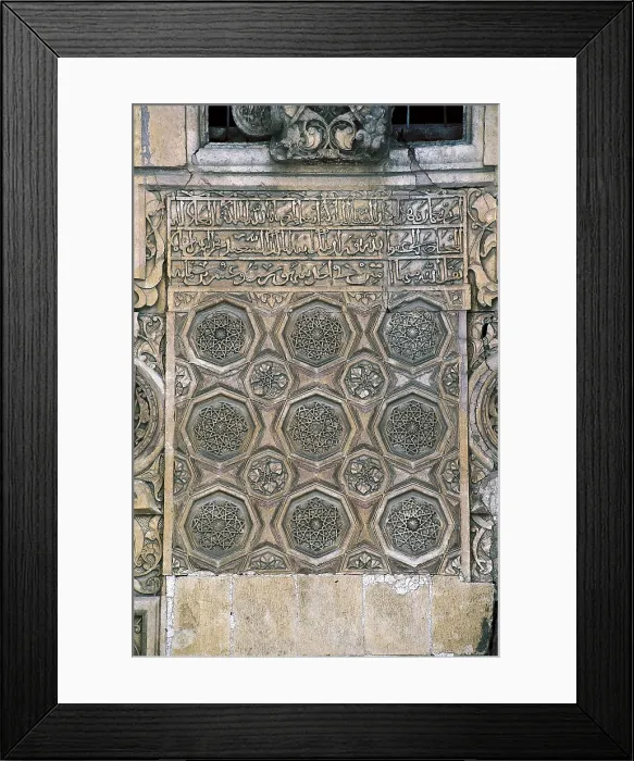Framed Print : AHLAT, Hrremsah of (13th c.). Divrigi Great Mosque and Hospital. 1228-1229. TURKEY. CENTRAL ANATOLIA. Divrigi. Great Mosque. Western faade Framed Print : AHLAT, Hrremsah of (13th c.). Divrigi Great Mosque and Hospital. 1228-1229. TURKEY. CENTRAL ANATOLIA. Divrigi. Great Mosque. Western faade