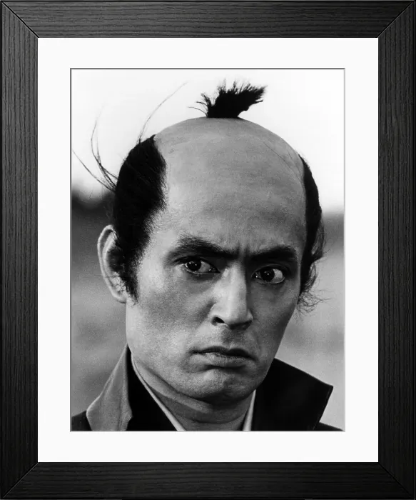Framed Print : SAMURAI REBELLION, (aka JOI-UCHI: HAIRYO TSUMA SHIMATSU), Tatsuya Nakadai, 1967