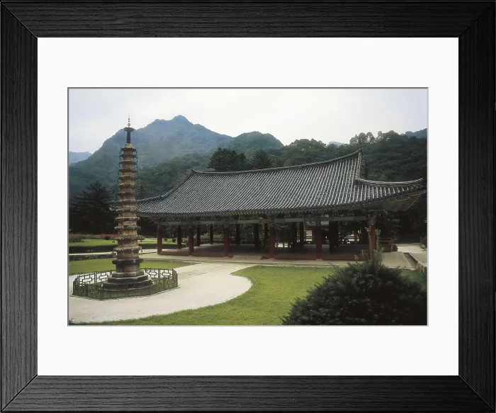 Framed Print : NORTH KOREA. NORTH PYONGAN. Myohyang. Pohyon Temple (1042). Octagonal pagoda. AISA / Everett Collection**US SALES ONLY**