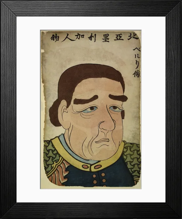 Framed Print : Portrait of Commodore Matthew Perry Framed Print : Portrait of Commodore Matthew Perry
