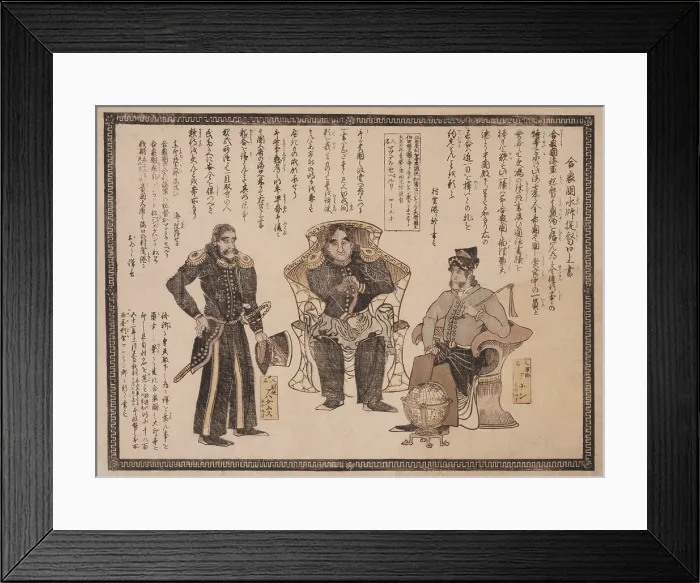 Framed Print : Japanese print shows three men, high officers of the US quasi-military diplomatic mission of 1852-54, which opened Japan to the West
