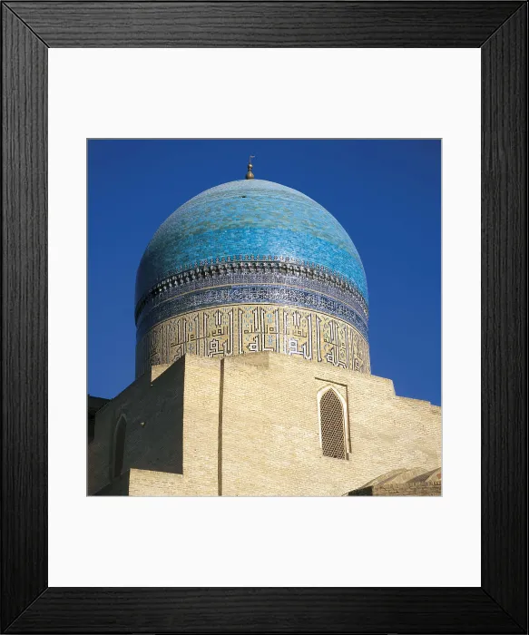 Framed Print : Kalon Mosque. 1541. UZBEKISTAN. BUKHARA. Bukhara. Dome. Islamic art. AISA / Everett Collection**US SALES ONLY**