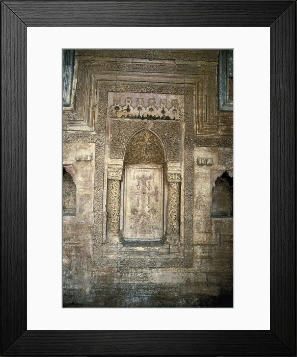 Framed Print : IRAQ. Saint Behnam Monastery (12th c.). AISA / Everett Collection**US SALES ONLY**