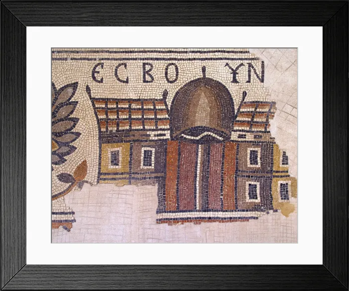 Framed Print : Byzantine Mosaic with Building, 6th Century A.D. mosaic - Jordan, Madaba, Archaeological Park. Detail