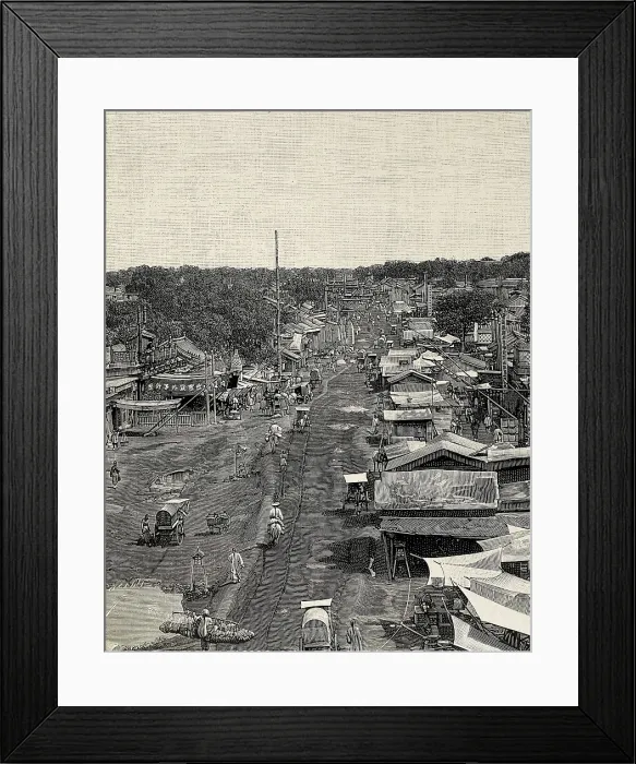 Framed Print : Beijing. Street between 1900-1910. AISA / Everett Collection**US SALES ONLY**