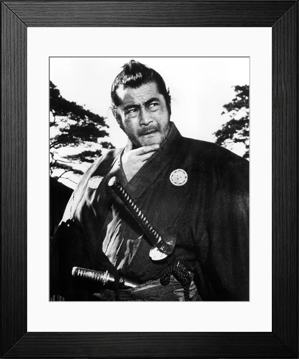 Framed Print : YOJIMBO, Toshiro Mifune, 1961