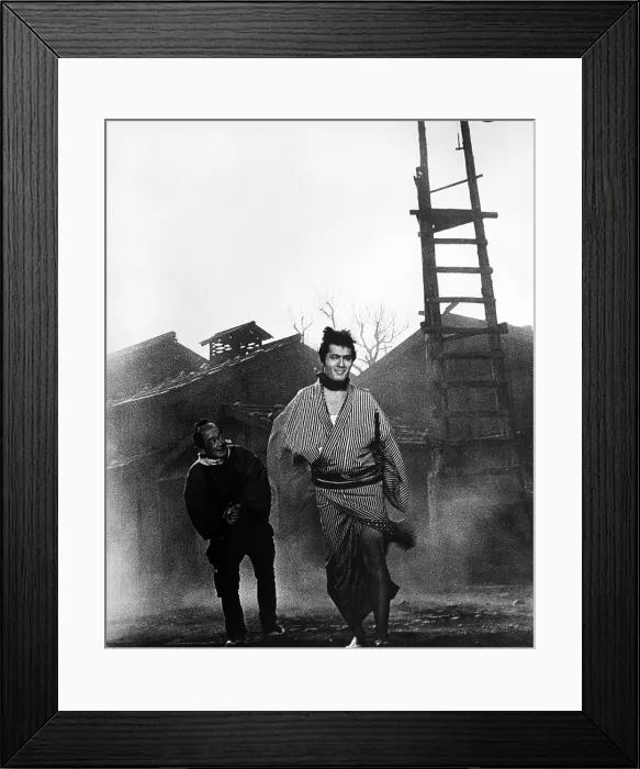 Framed Print : YOJIMBO, Tatsuya Nakadai, 1961