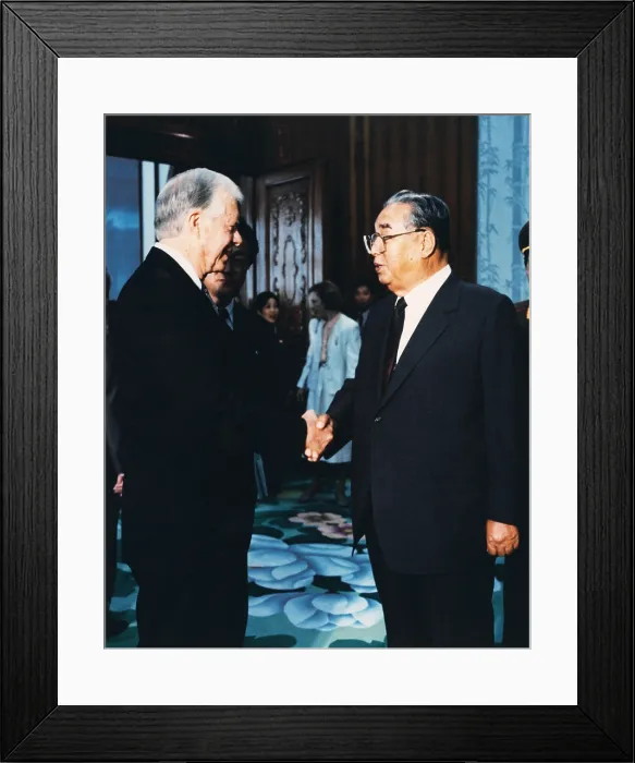 Framed Print : Former President Jimmy Carter greets President Kim Il Sung in Pyongyang, North Korea, June 16, 1994