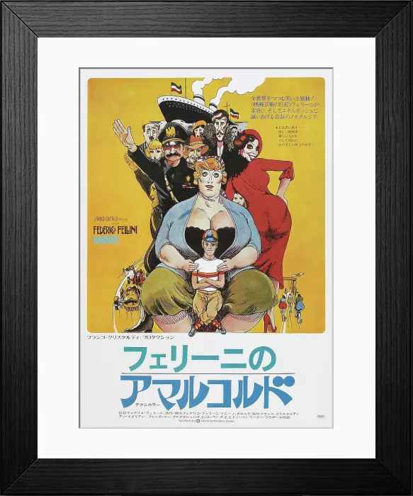 Framed Print : AMARCORD, Japanese poster, 1973 Framed Print : AMARCORD, Japanese poster, 1973