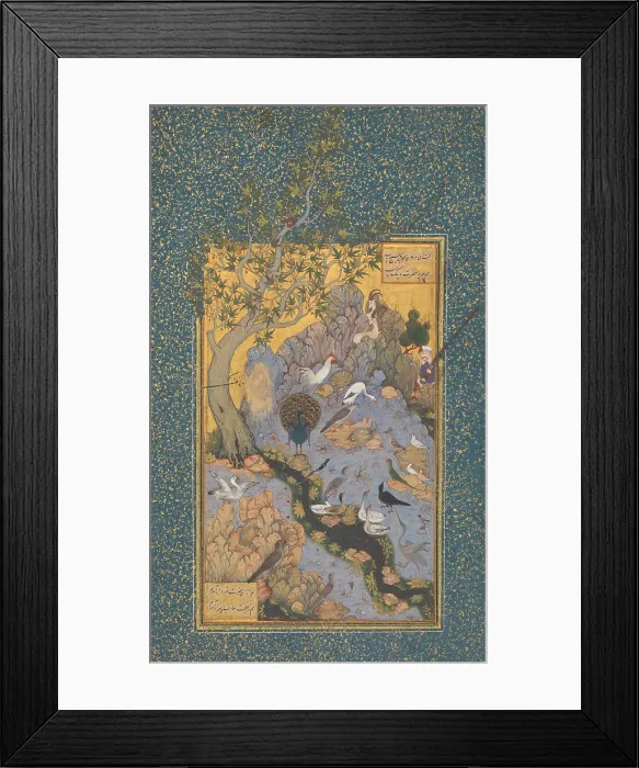 Framed Print : CONCOURSE OF THE BIRDS, by Habiballah of Sava, 17th c. Iranian painting, opaque watercolor on paper