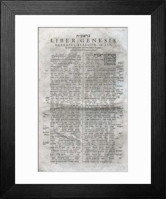 Framed Print : ARIAS MONTANO, Benito (1527-1598). Genesis page from the 'Biblia hebraica' (Hebraic Bible) by Arias Montanus in Greek, published in Geneva by Petrus de la Rouiere in 1609. SPAIN. Barcelona